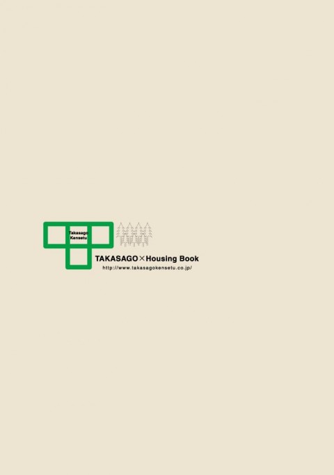 高砂建設 株式会社 高砂建設 Suvaco スバコ
