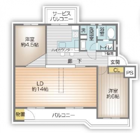 団地リノベーション 02 山小屋風カフェのある部屋 マンションリノベーション事例 Suvaco スバコ