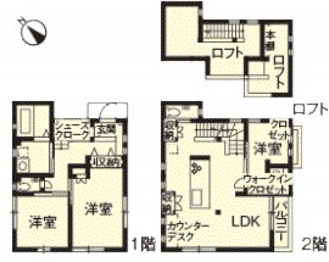 毎日の掃除が楽しい スッキリ片付く家に まるごと再生 戸建リノベーション事例 Suvaco スバコ