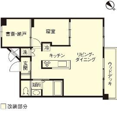 ｓ邸 休日はおうちカフェが大活躍 戸建リノベーション事例 Suvaco スバコ