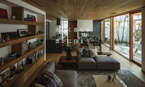 グランアーキテクト熊本のプロフィール画像