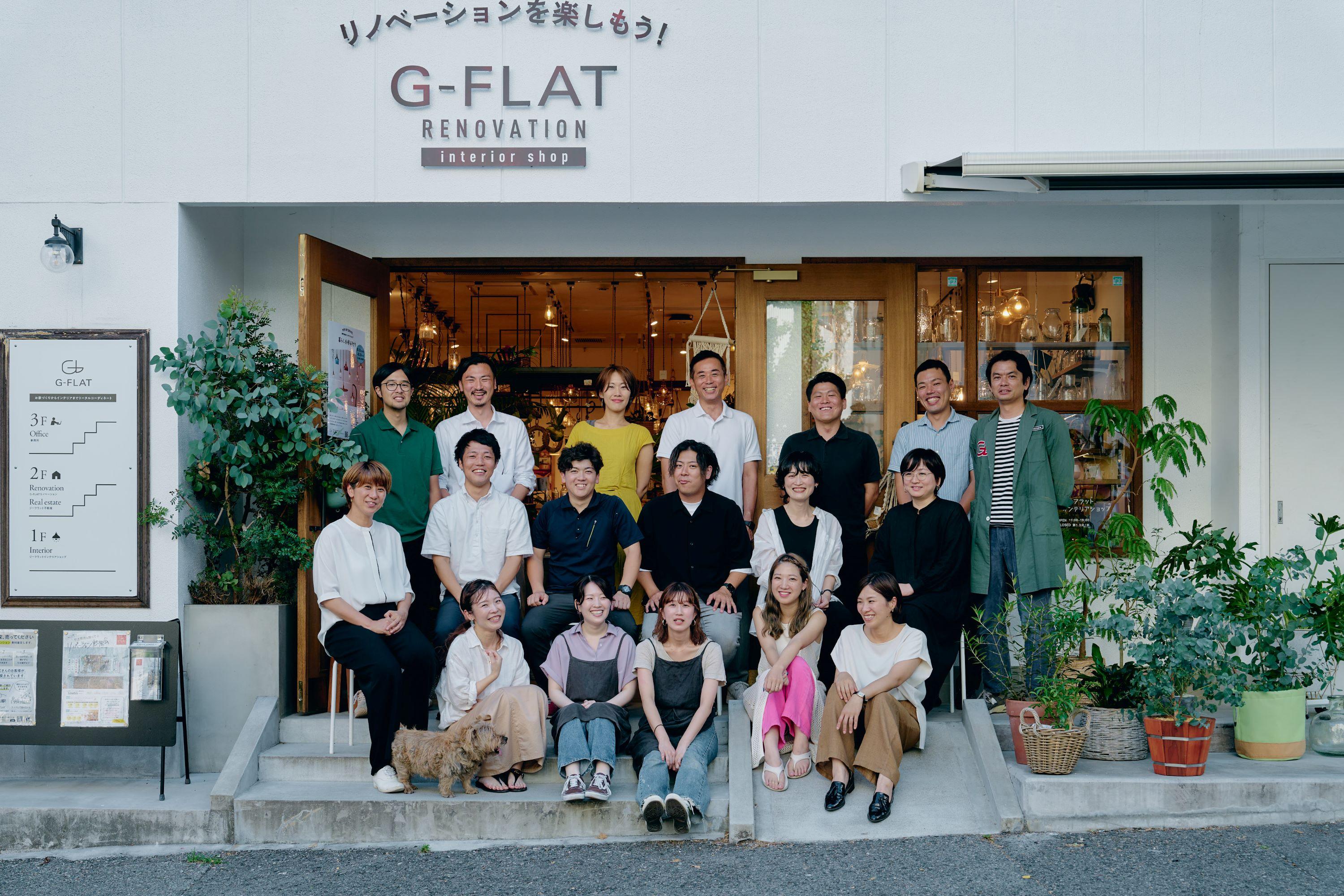 G-FLAT株式会社