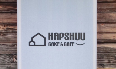 Hapshuu Cake & Cafe｜資材倉庫のケーキ屋さんとロフト席のカフェ｜奈良県五條市｜町家・古民家改修 (資材置き場をリノベーションしたケーキ屋さん)