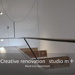 Black Line Apartment-ロフト