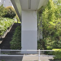 鶴牧西公園歩道橋 (橋台1)