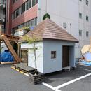 go-sui　癒さない寝床の写真 銅板葺きの方形屋根
