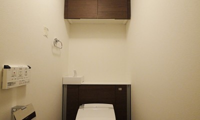 トイレ｜省エネ・断熱のエコリフォーム