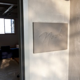 private villa nook