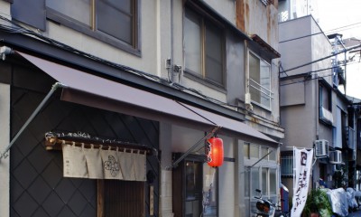 八丁堀　鈴木米店 (八丁堀　鈴木米店)