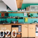 リノベーション「flat.604」の写真 12年後のキッチン