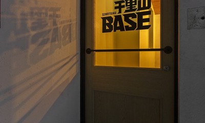 隠れ家的ダイニングBar "千里山BASE" (入り口)