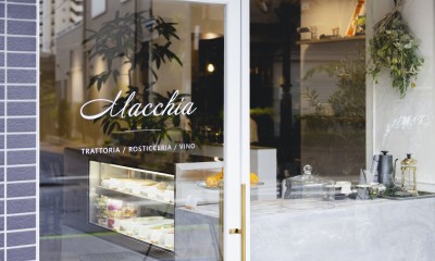 Macchia(小さなイタリア料理の店舗) (外観2)