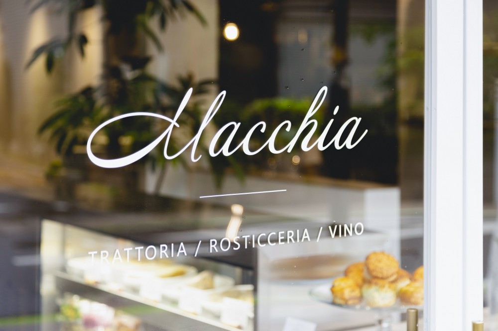 Macchia(小さなイタリア料理の店舗) (外観3)