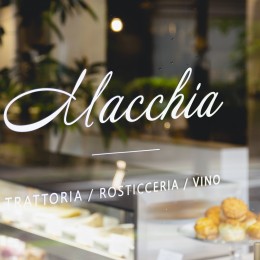 Macchia(小さなイタリア料理の店舗) (外観3)