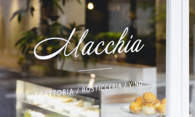 外観3｜Macchia(小さなイタリア料理の店舗)