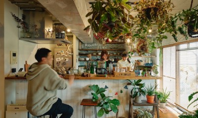 お家でカフェ気分｜家族でつくる、植物カフェ空間