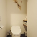 『withfun』ー我が家で愉しむスタイルの写真 トイレ