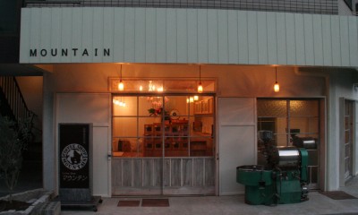 【茨木市 店舗】自家焙煎の美味しいコーヒーショップ mountain (店舗外部)