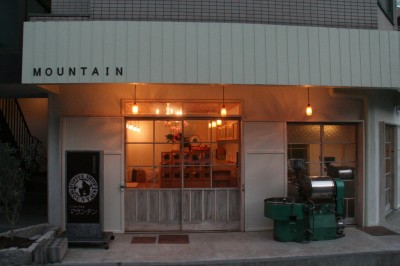店舗外部 (【茨木市 店舗】自家焙煎の美味しいコーヒーショップ mountain)