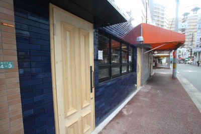 入口 (Café＆Bar)