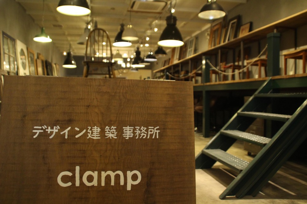 clamp shop（弊社） (看板)