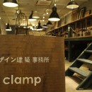 clamp shop（弊社）の写真 看板
