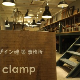 clamp shop（弊社） (看板)