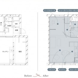 人とのつながりの温かさに惹かれたミッドセンチュリーな団地リノベーション　part1 (間取り)