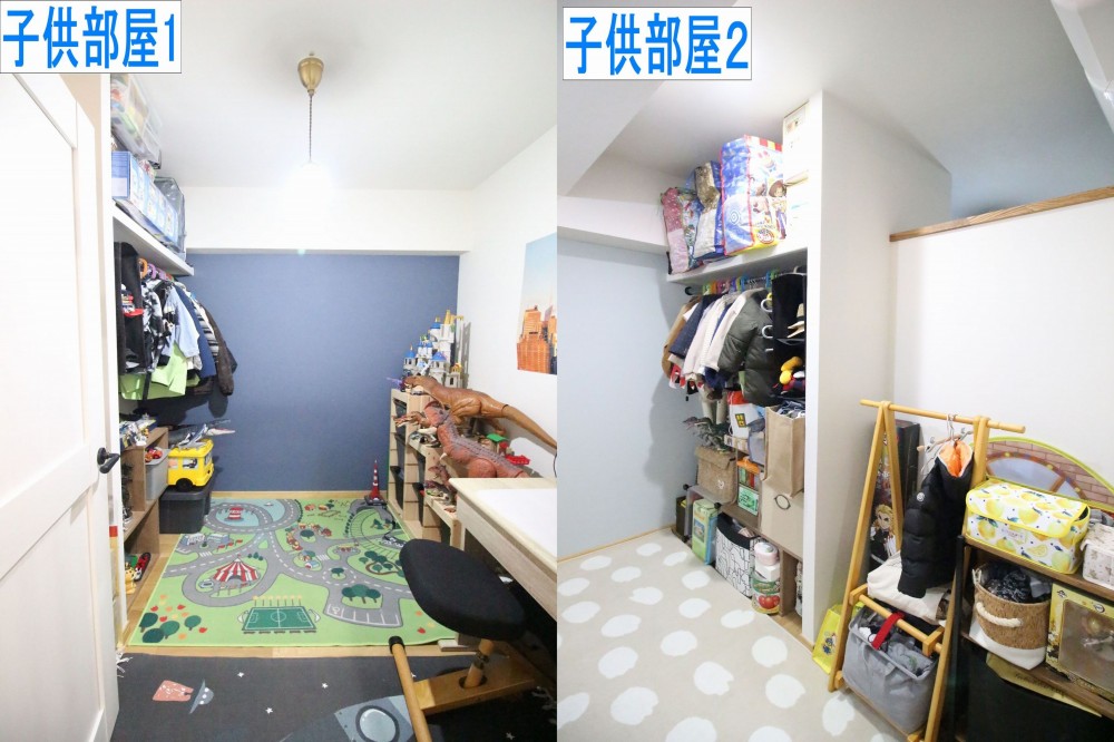 ２LDKだったマンションに２つの子ども部屋を (和室から２つの子供部屋に変身！)