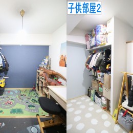 ２LDKだったマンションに２つの子ども部屋を (和室から２つの子供部屋に変身！)