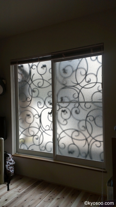 window (St-House)