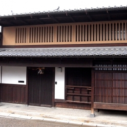 奈良町Ｗ邸 (外観)