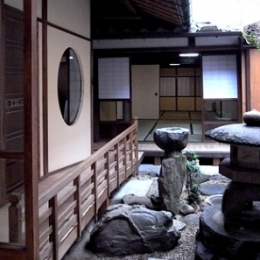 奈良町Ｏ邸（登録文化財） (中庭)