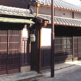 奈良町Ｏ邸（登録文化財）
