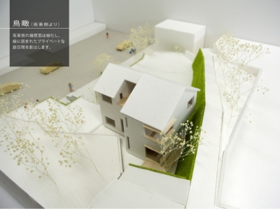 箕面建売住宅PJ_AREA 4 (模型写真05)