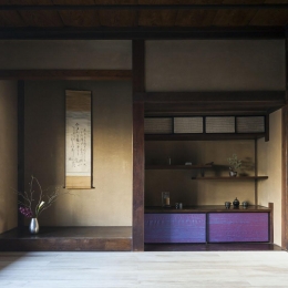 和を想わせる空間 (古民家の家／Traditional Japanese House with Modern Interior)