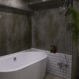 置き型バスタブのあるクールな浴室 2 無骨リッチ バス トイレ事例 Suvaco スバコ