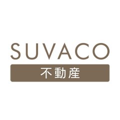 SUVACO不動産